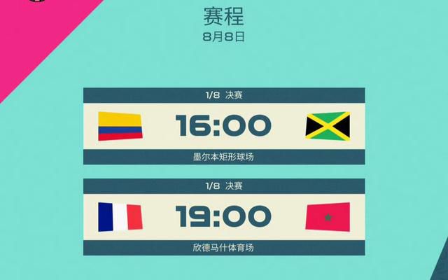 国产精品亚洲二区在线